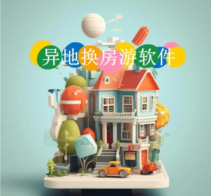 微信截图_20231114173402.jpg 微信截图_20231114173402.jpg