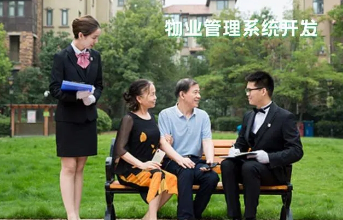 微信截图_20231115102110.jpg 微信截图_20231115102110.jpg