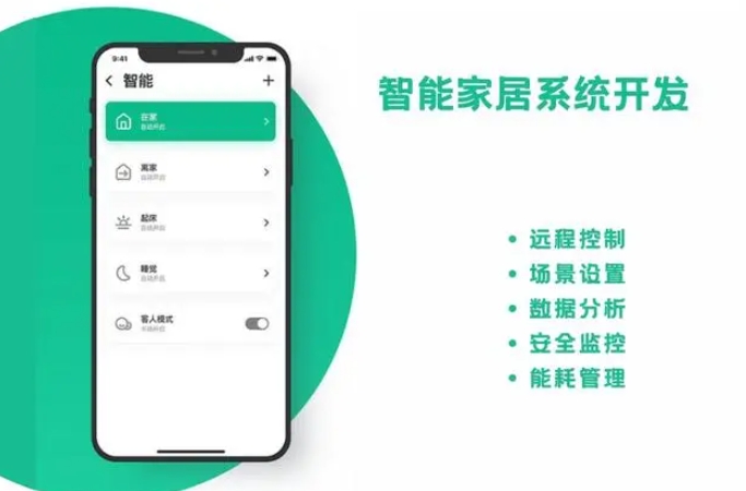 微信截图_20231115102858.jpg 微信截图_20231115102858.jpg
