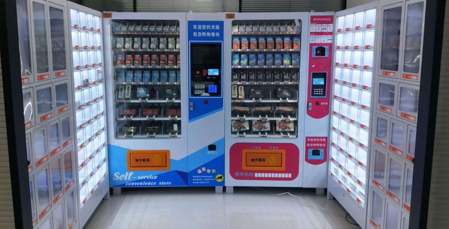 微信截图_20231115103434.jpg 微信截图_20231115103434.jpg