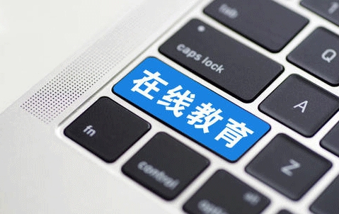微信截图_20231115103725.jpg 微信截图_20231115103725.jpg