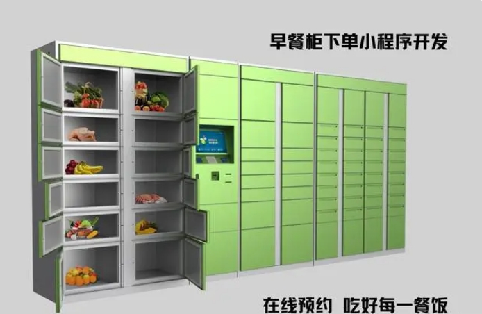 微信截图_20231115105602.jpg 微信截图_20231115105602.jpg