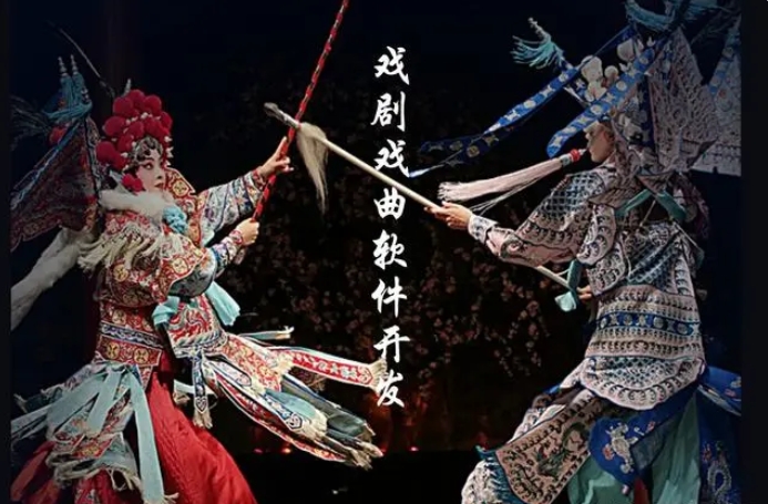微信截图_20231115105920.jpg 微信截图_20231115105920.jpg