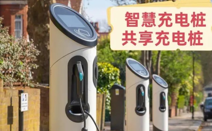 微信截图_20231121145805.jpg 微信截图_20231121145805.jpg
