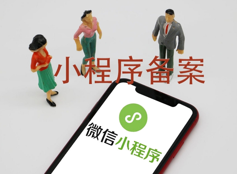 微信截图_20240416114748.jpg 微信截图_20240416114748.jpg