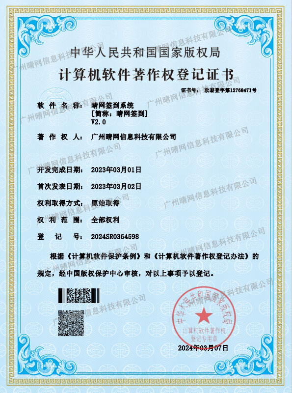 微信截图_20240620180830.jpg 微信截图_20240620180830.jpg