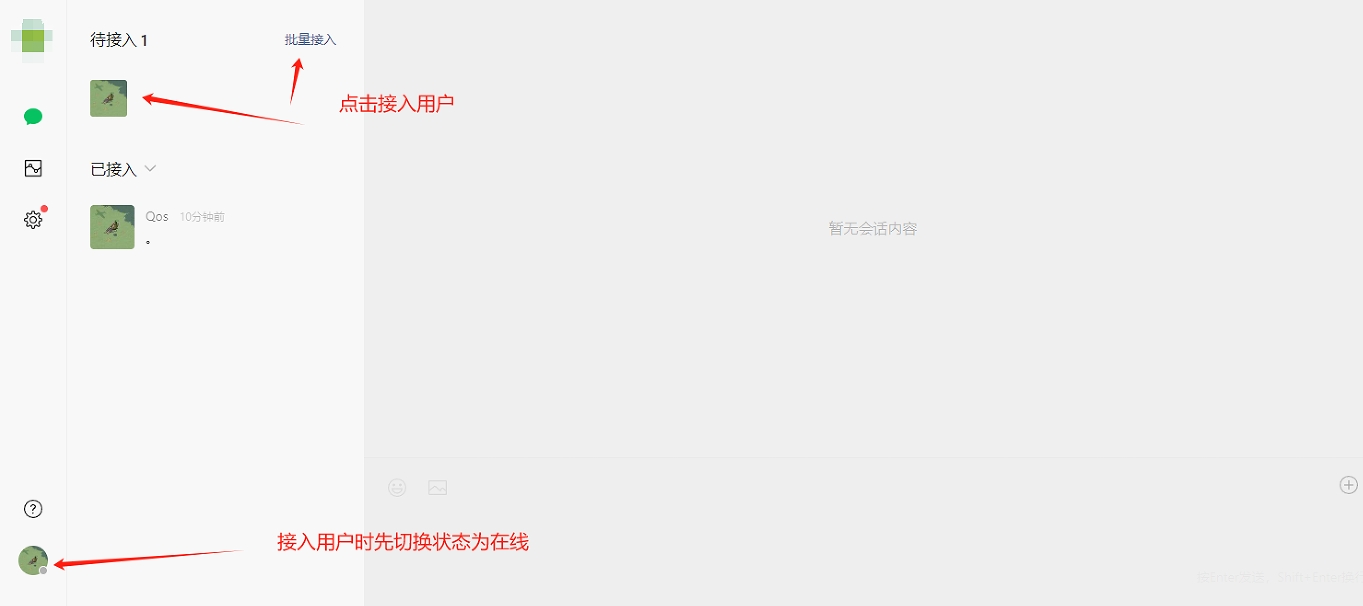 微信截图_20240725165339.jpg 微信截图_20240725165339.jpg
