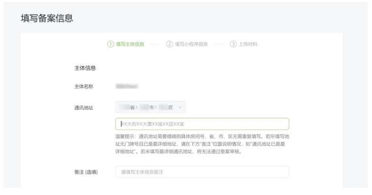 微信截图_20240821135430.jpg 微信截图_20240821135430.jpg