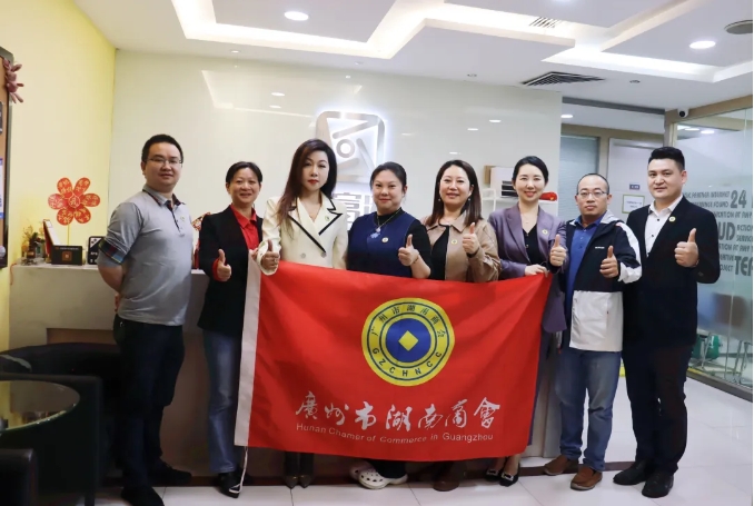 微信截图_20250326145159.png 微信截图_20250326145159.png