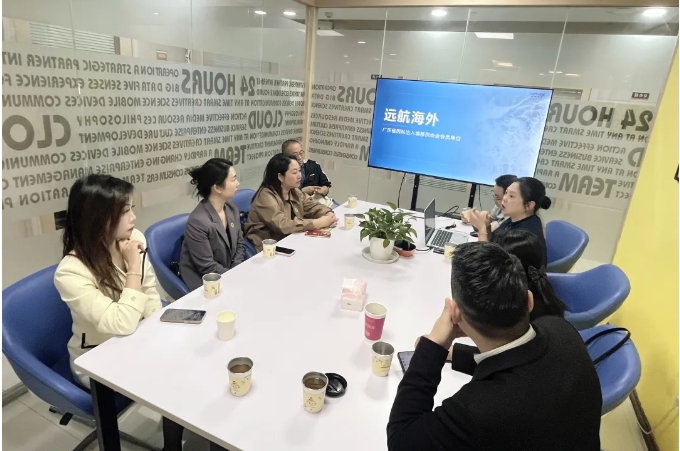 微信截图_20250326145426.jpg 微信截图_20250326145426.jpg
