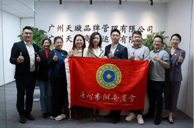 微信截图_20250326145826.jpg 微信截图_20250326145826.jpg
