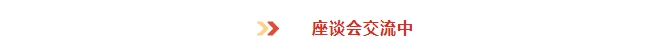 微信截图_20250326145929.jpg 微信截图_20250326145929.jpg