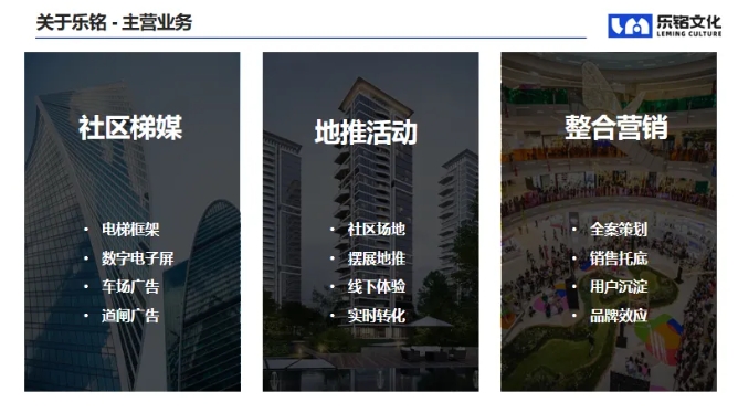 微信截图_20250326150104.jpg 微信截图_20250326150104.jpg