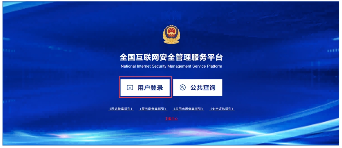 微信截图_20250428115939.jpg 微信截图_20250428115939.jpg