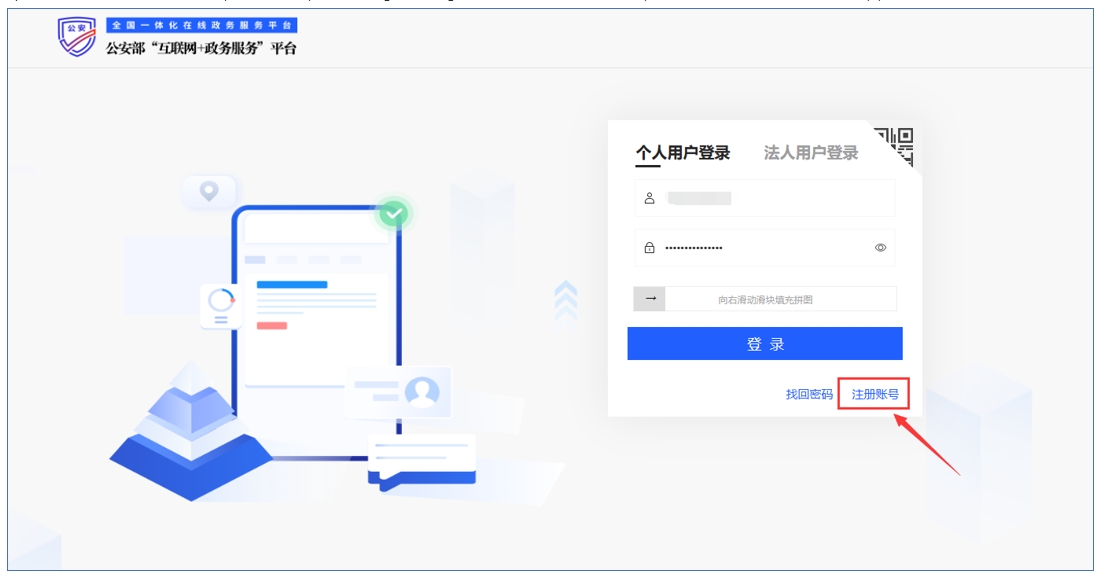 微信截图_20250428120009.jpg 微信截图_20250428120009.jpg