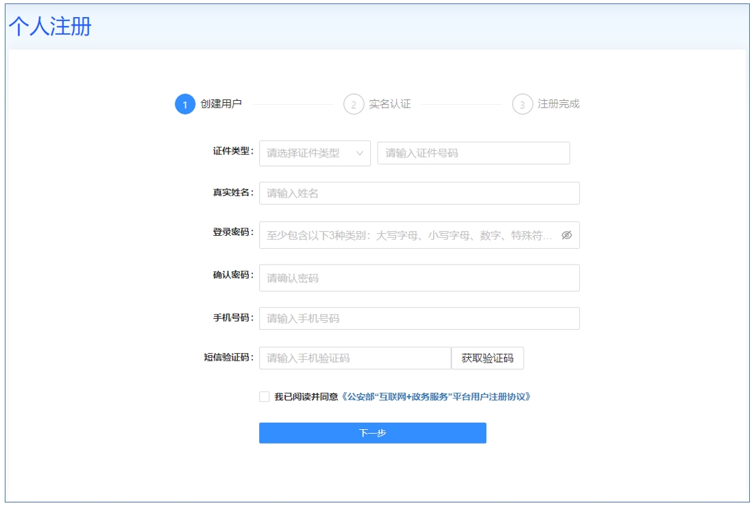 微信截图_20250428120037.jpg 微信截图_20250428120037.jpg