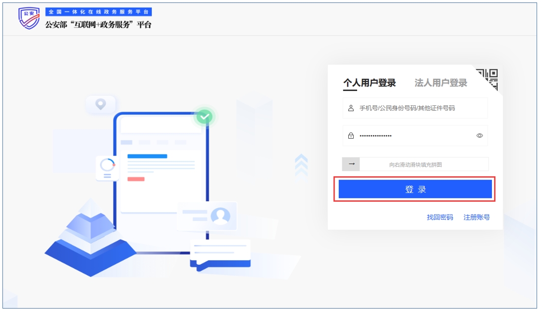 微信截图_20250428120108.jpg 微信截图_20250428120108.jpg
