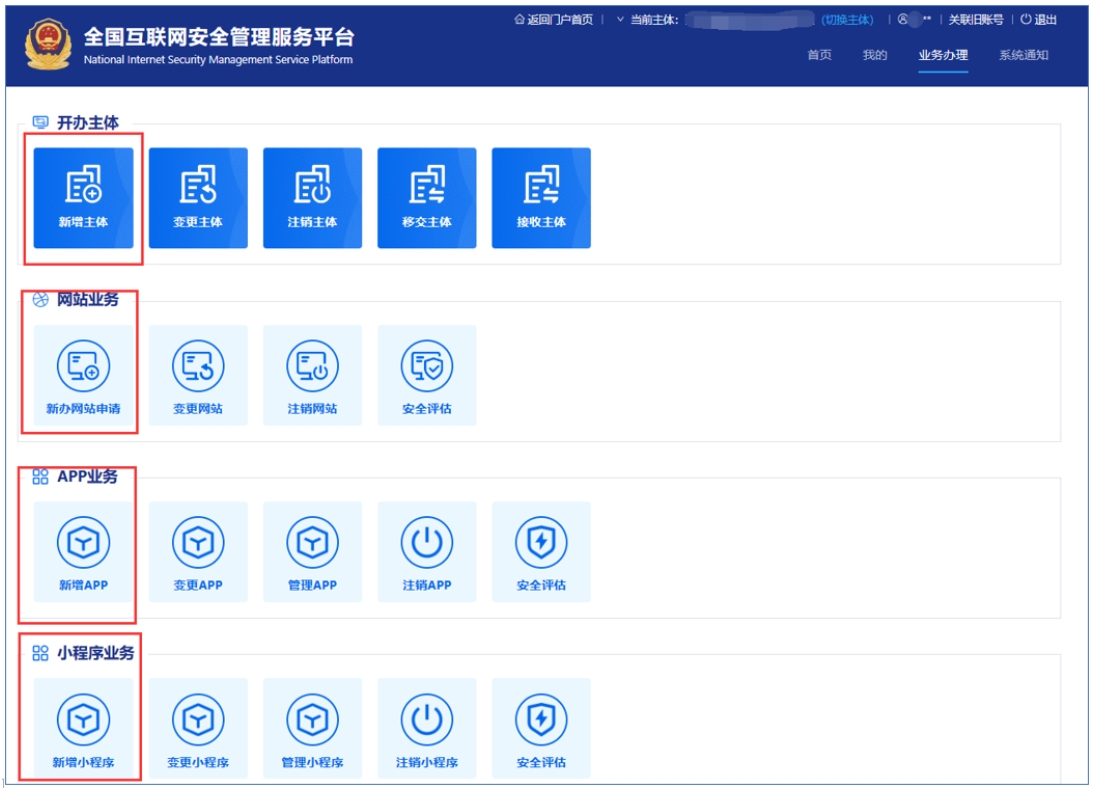 微信截图_20250428120238.jpg 微信截图_20250428120238.jpg